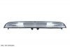 Pièce d’origine éclairage de plaque d'immatriculation pour Renault Kangoo jusqu'à 2008, 2651000QAG , 8200103260